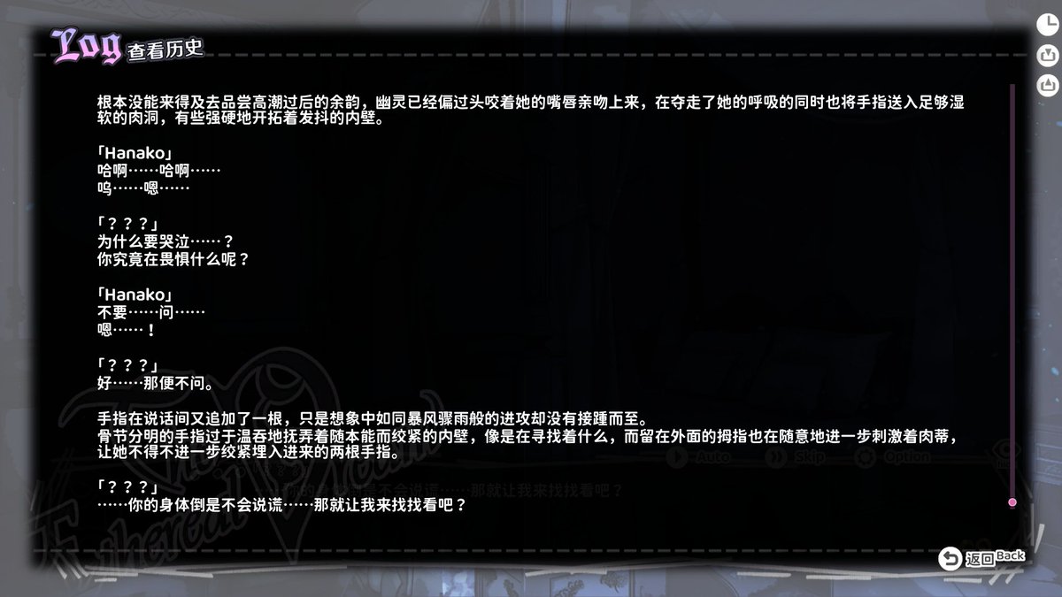 ying040507's tweet photo. 一些片段 https://t.co/OShc2FL3ie