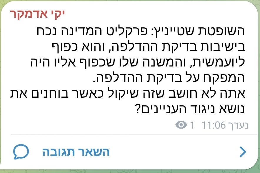 חחחחחחחחחחח