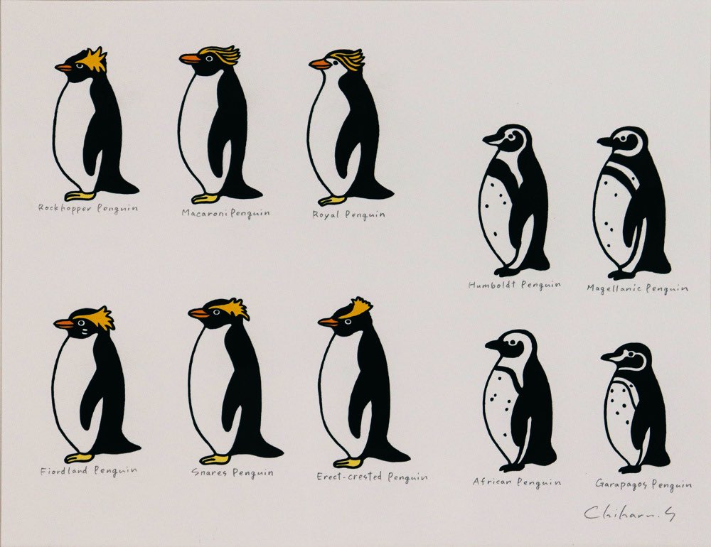 ゆけむり@7L4GSE on X