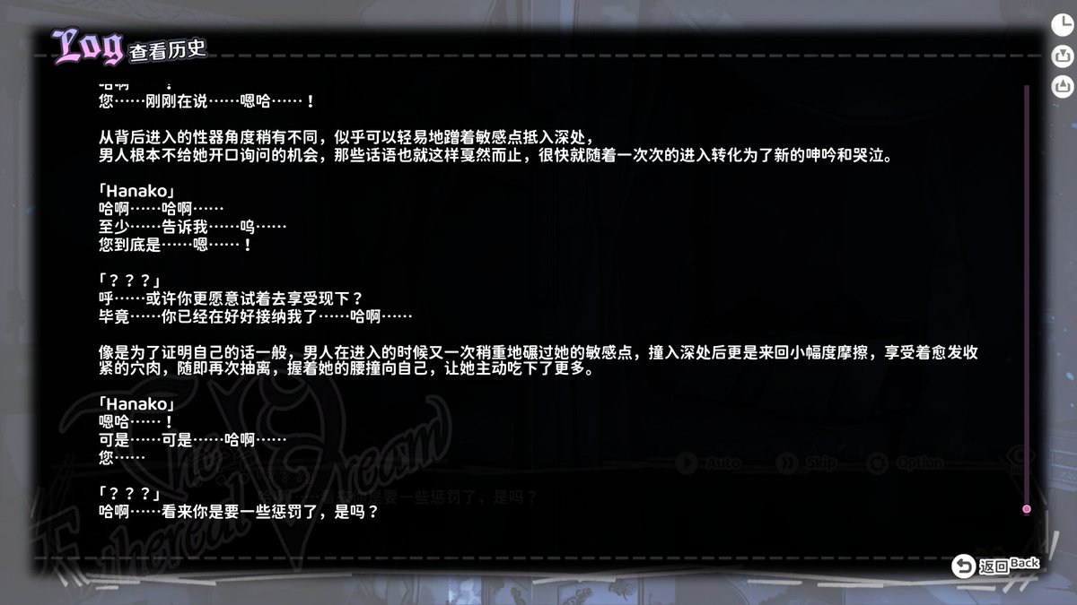 ying040507's tweet photo. 一些片段 https://t.co/OShc2FL3ie