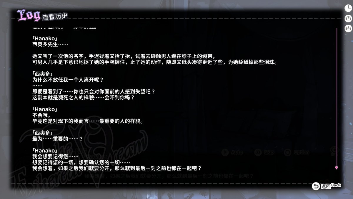 ying040507's tweet photo. 一些片段 https://t.co/OShc2FL3ie