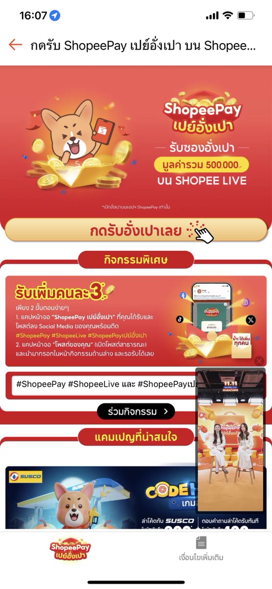 Everlastingf Kidz tweet media