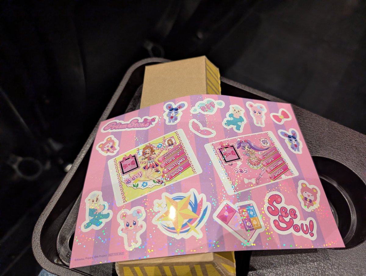 ぺんぷろ 😈😇💕 (@ppro_) / Posts / X