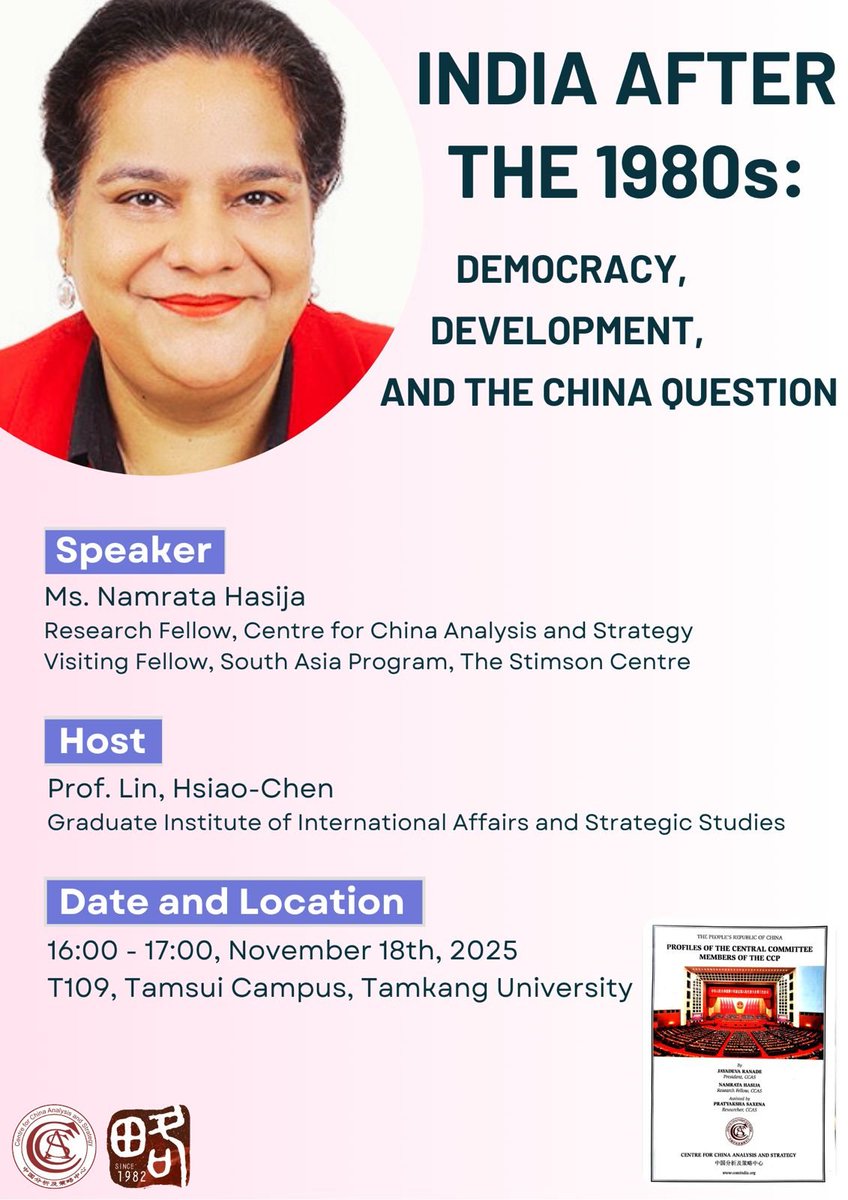 Thanks to Prof Lin Hsiao-Chen for inviting me to speak to her students! Looking forward!