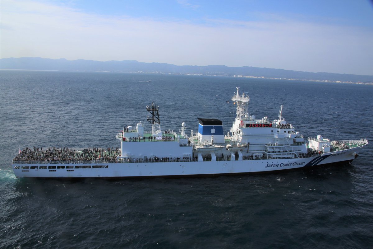 海松(最大級) 海太郎 「碧」五十六 IUS-832MLS-F | issei [一誠]