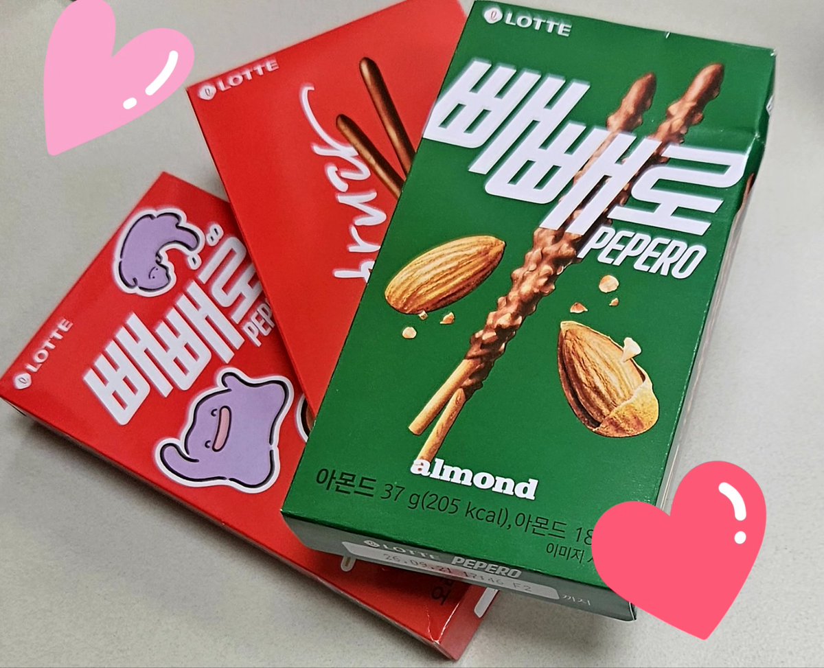 missj171's tweet photo. Happy Peppero Day ❤️💕🥳 https://t.co/ujPqxqaeX2