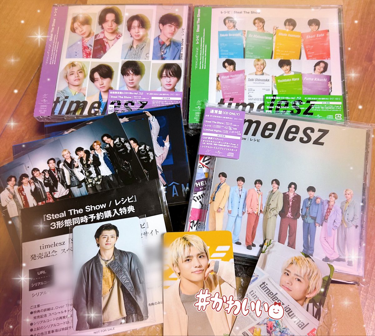 届きました🫶 この度の、封入特典トレカ 初回限定盤B、通常盤が