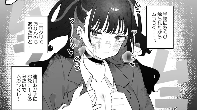 https://t.co/uUkEnqMGSV
17P読めます! 
