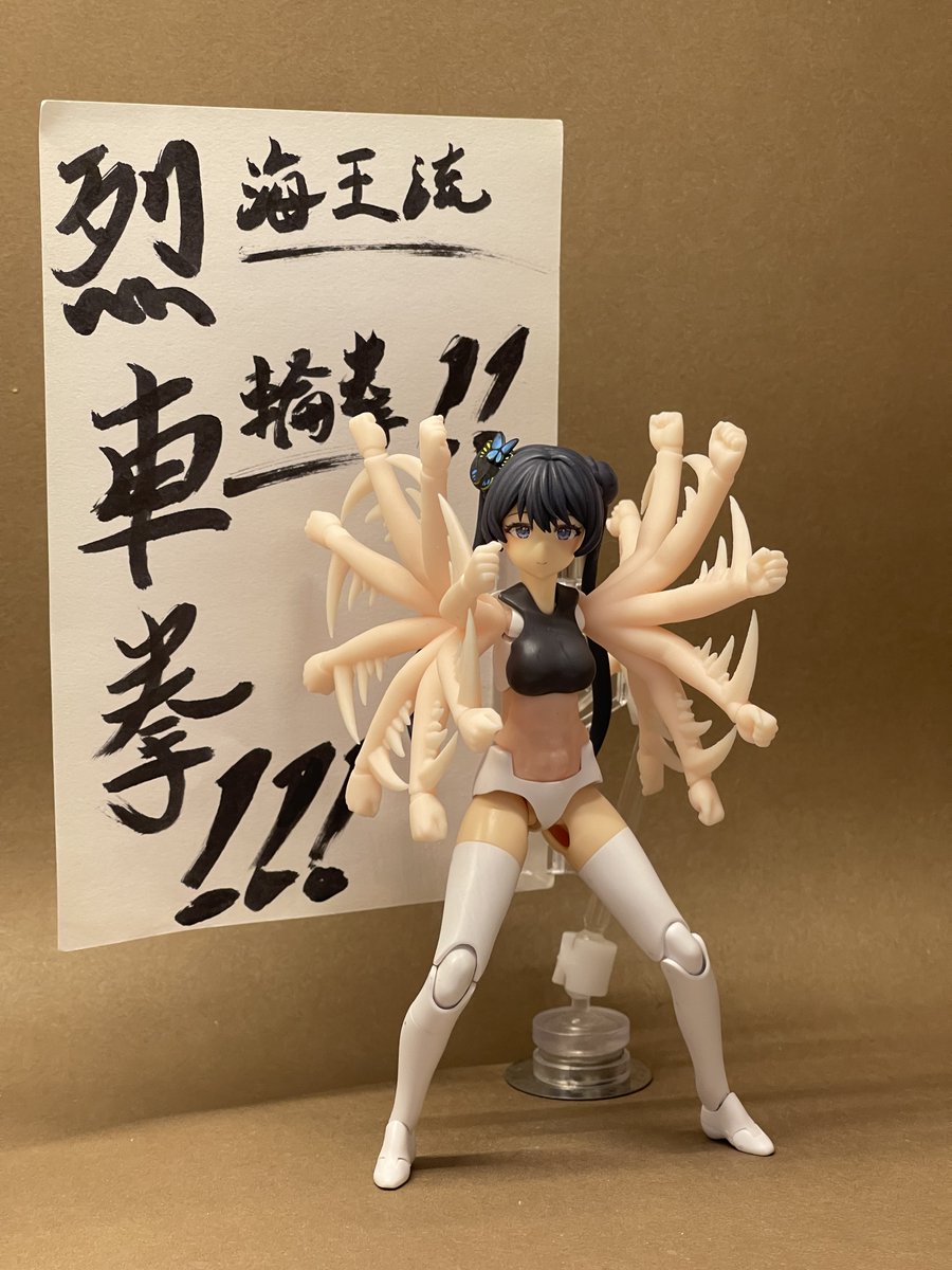 今回のAK-GARDENでは、TwelveStudiosとして初めて単独でブース出展いたします！
ブース位置は 3F・A27、A28 です。

今回は新作アイテムのほか、
「龍魔王シリーズ」の既存商品も再登場！
さらに大人気アイテム 『海王流輪拳』 も登場します！