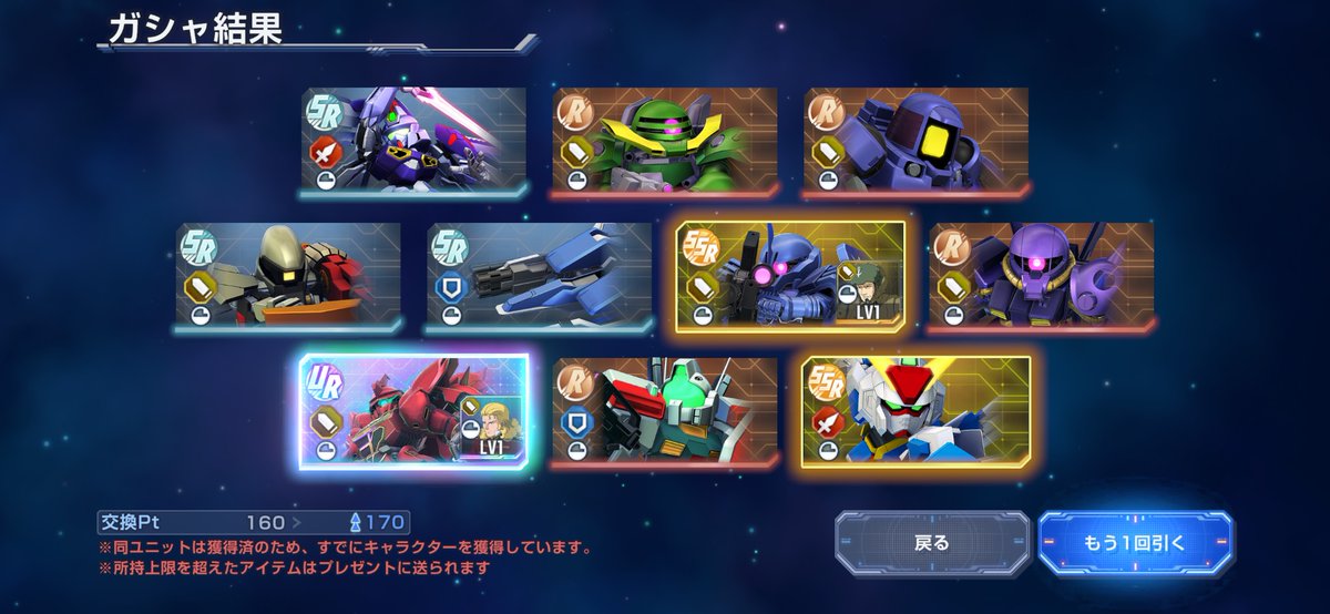 ✍️🧠 (@___momimomi) / Posts / X