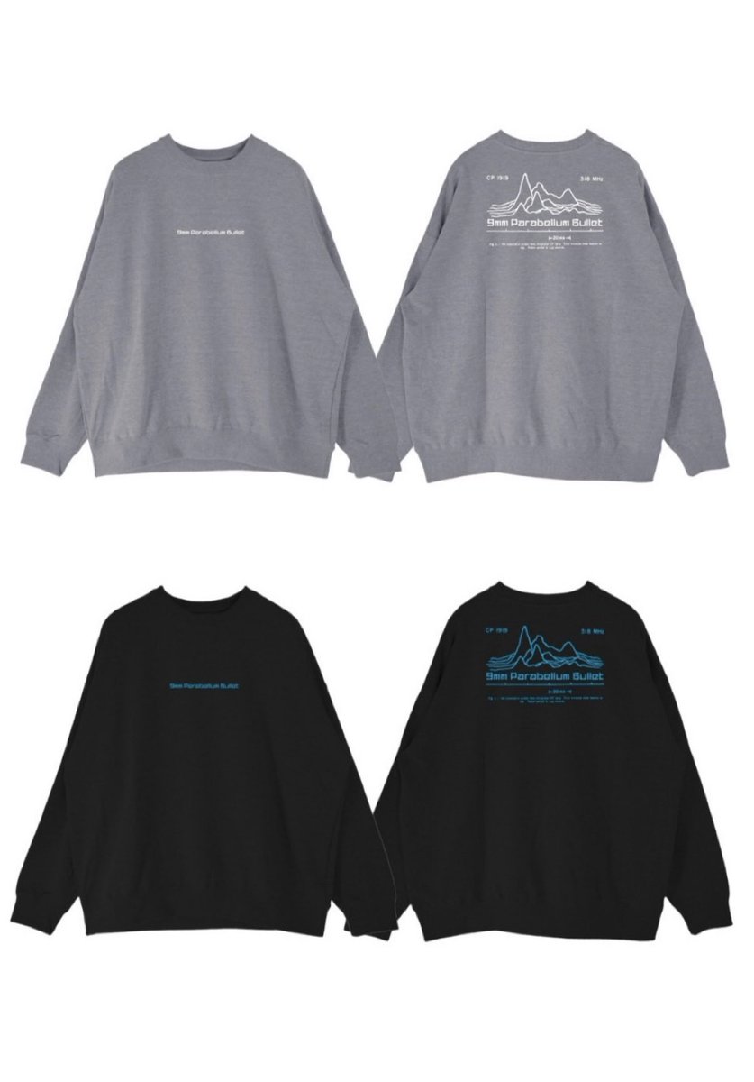 9mm Parabellum Bulletコラボ➈】 今週末からスタートするツアーより