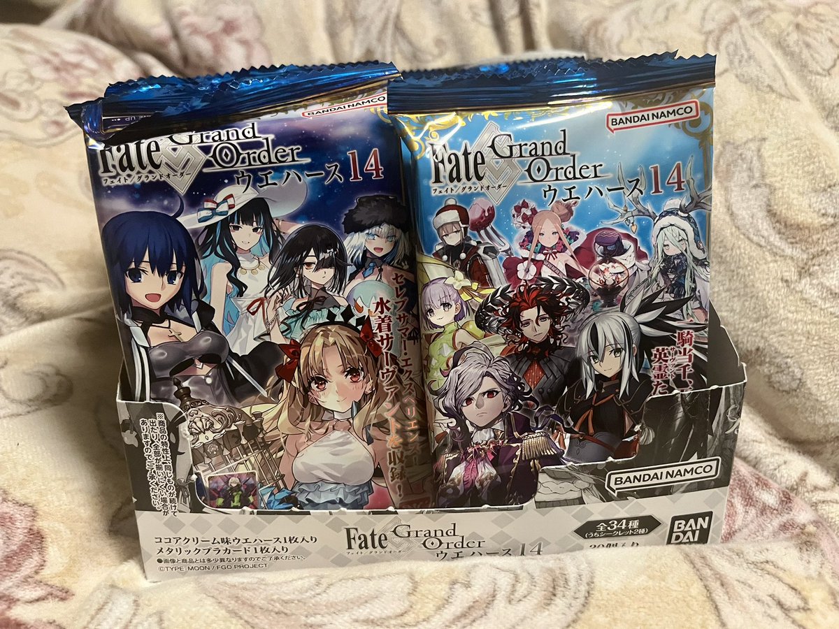 ♡maple様ご確認♡ ラクア🌸愛猫Aちゃん on X