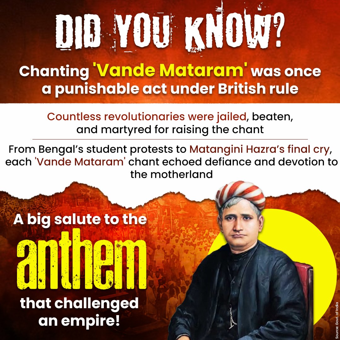 BJP4Assam's tweet image. #VandeMataram150