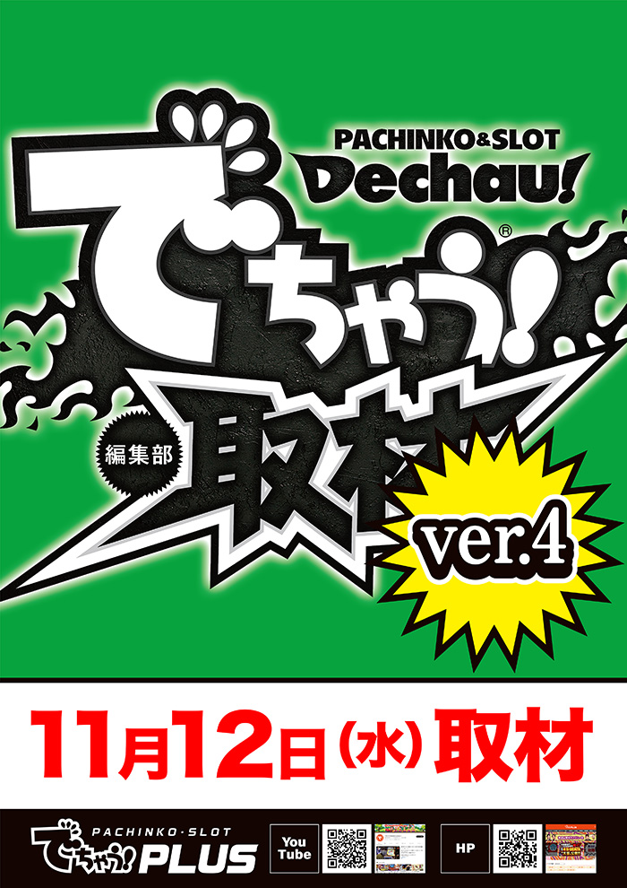 まなてぃ🐋 (@surosuki272521) / Posts / X
