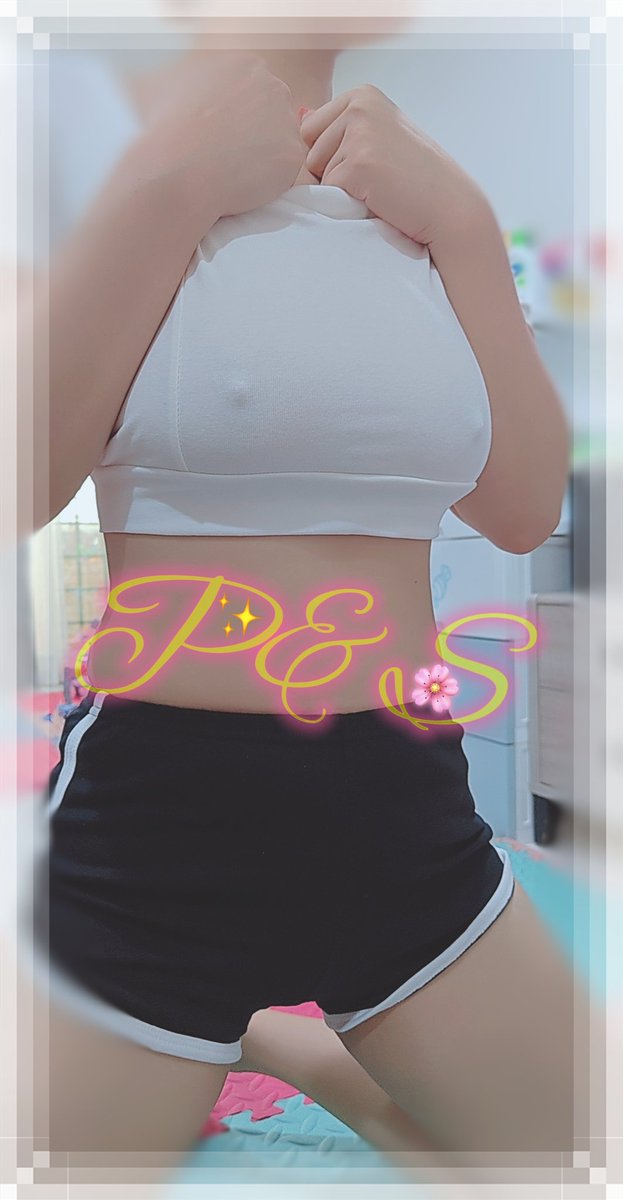 感受到天氣微涼了

#新營
#嘉義