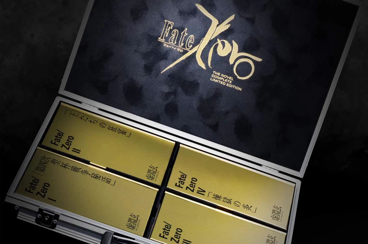 星海社 on X: 