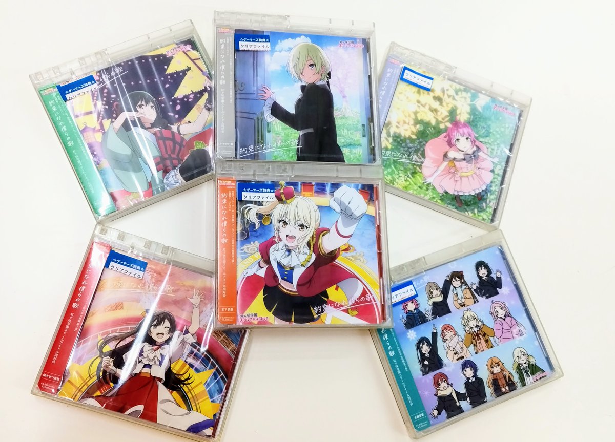 ハイスクールD×D ⑤ ゲーマーズ 特典 ブックカバー NOT FOR SALE ハイスクールD×D ⑤ ゲーマーズ 特典 ブックカバー NOT FOR SALE