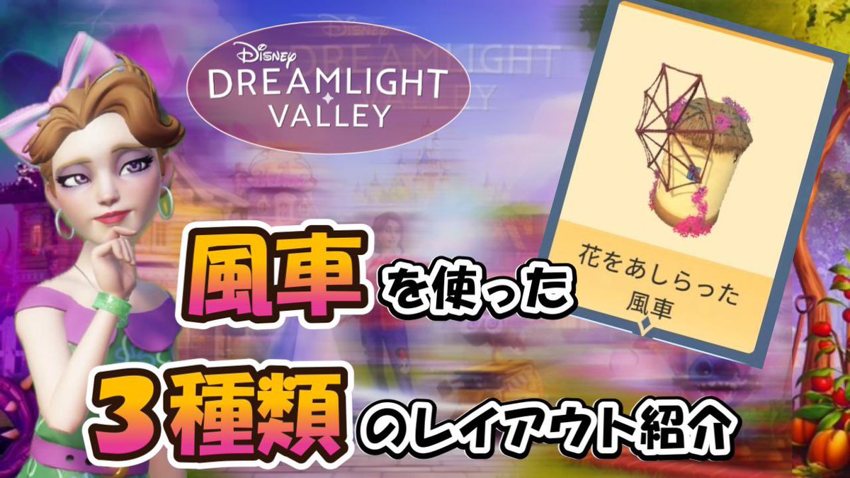 ❤リーラさま❤DeerDeer☆魔法のエナジーワーク❤ いぇりむ(yerim) on X