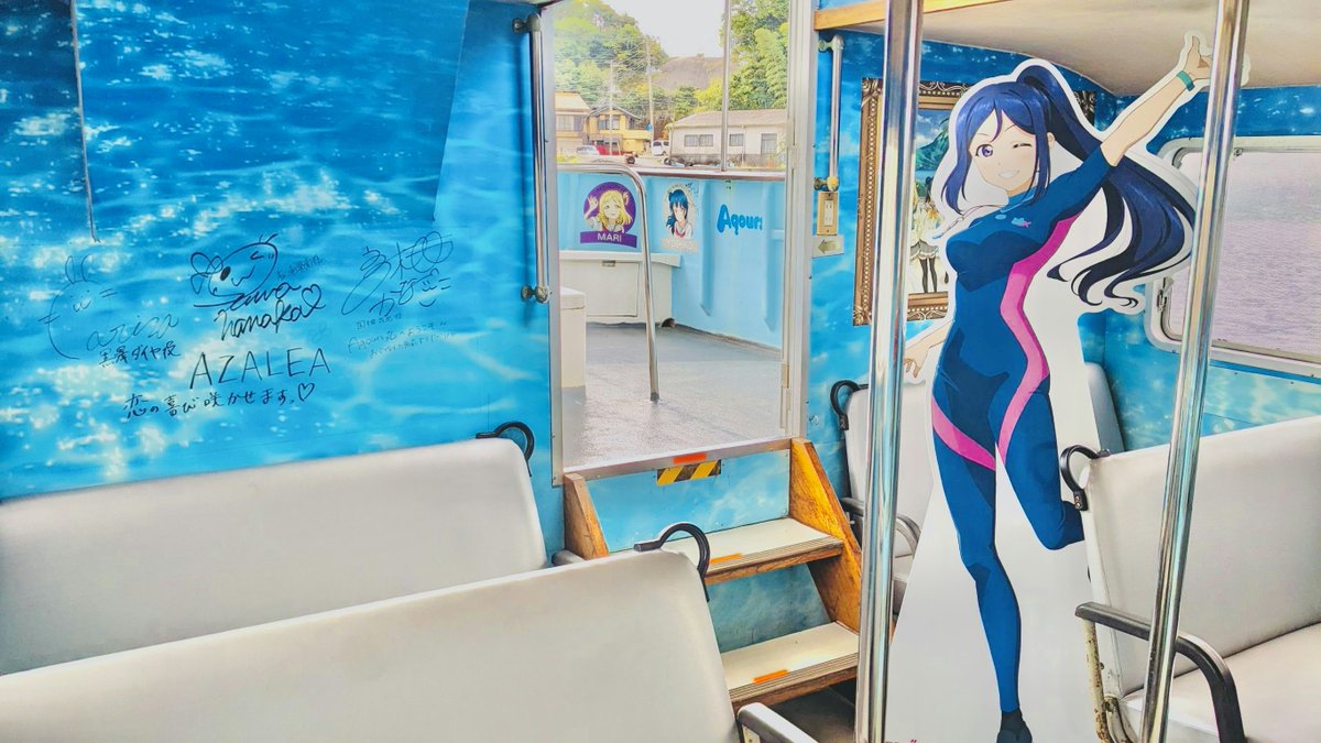 A_shimatarou's tweet image. 【スタンディパネル設置🛳️】
陸側桟橋に繋留した船に、Aqours9人のスタンディパネルを設置します！
各メンバーがどこにいるかは、当日のお楽しみです♪

［日程］
11/22(土)〜24(月祝)
29(土)

［時間］
10:00〜11:00
13:00〜14:00

［観覧について］
観覧無料…