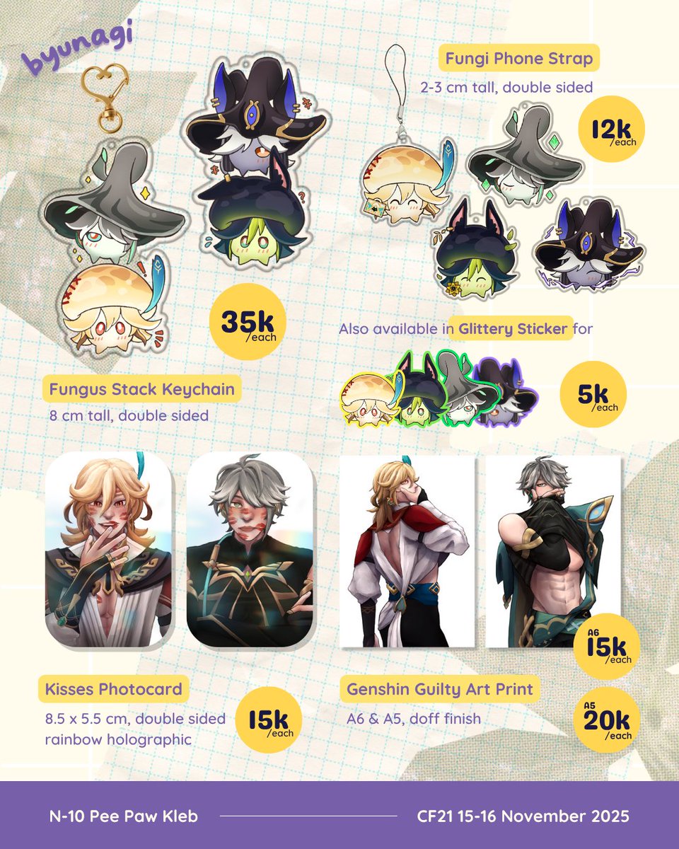 byunagi's tweet photo. [❤+🔃 appreciated!]

HAII! i'll be attending #comifuro21 on both days! find me at N-10 "Pee Paw Kleb"👋
📌 OTS only

Fandom: Alien Stage, Genshin Impact, Crochet, Pikmin
#comifuro21catalogue  #cf21catalogue https://t.co/n2LEHOh67B