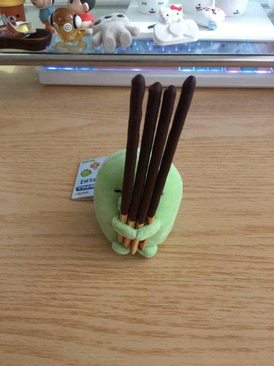 내 마음을 받아주겐니