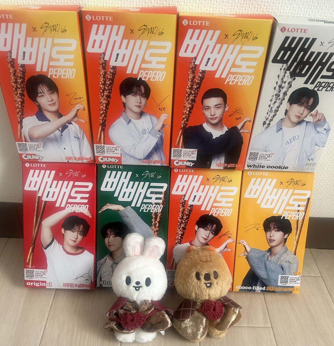 me2505's tweet photo. ❤︎HAPPY PEPERO DAY❤︎
빼빼로데이🍫
스키즈랑 함께할 스테이✨

探し回った高級ペペロ
ポッキーの4倍です💦
#StrayKids #스트레이키즈
#PEPEROxSTRAYKIDS
#PEPERODAY #November11th 
#YouMakeStrayKidsStay https://t.co/Ot087aQRT0