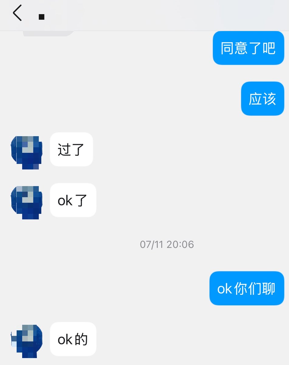 jin91061124's tweet photo. 平价➕诚信第一 #同城线下 #女s收奴 #女s https://t.co/G7EA6cm0rH