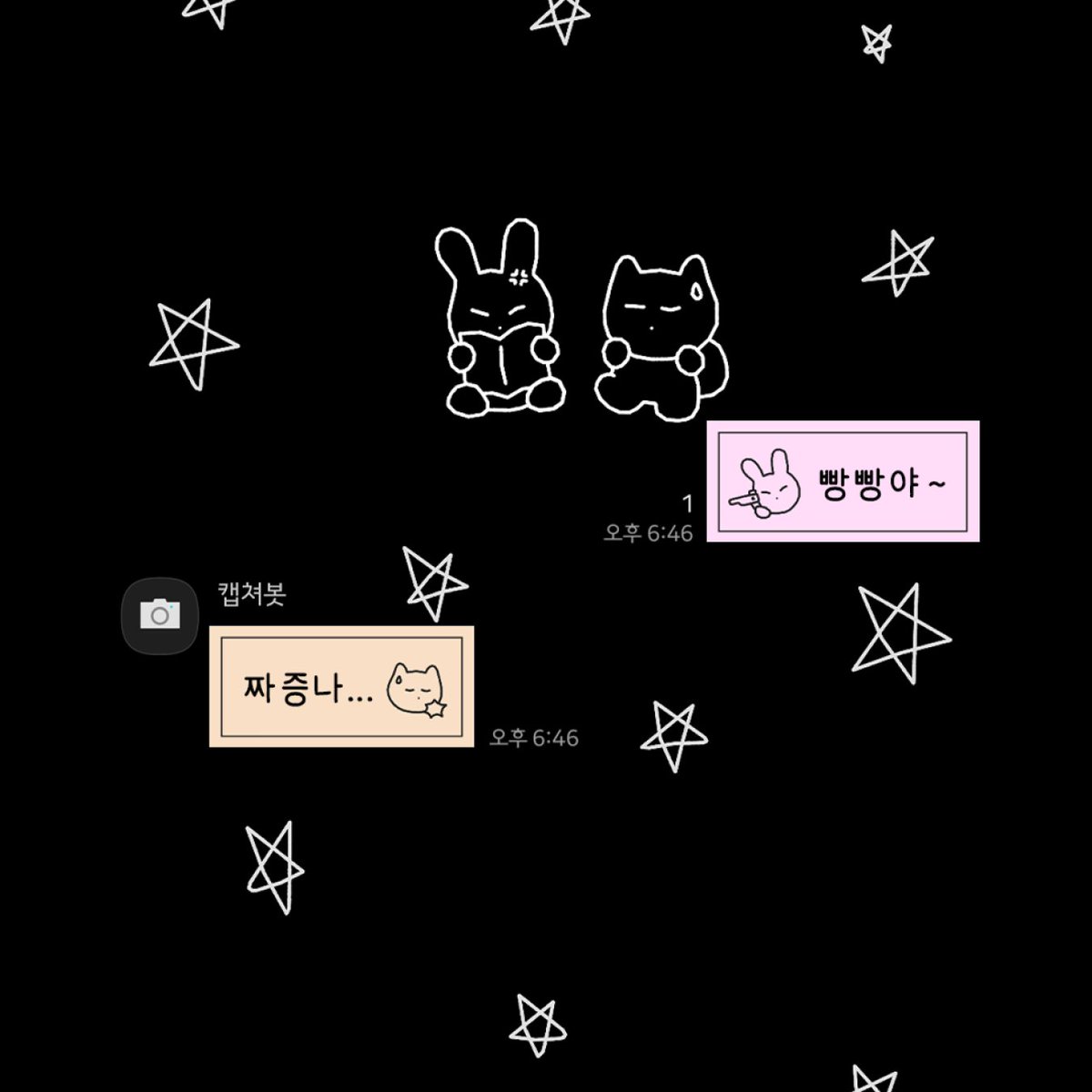 grdr_studio's tweet photo. [ 쓰옹단 카톡테마 깡총토끼와 당황냥 Dark]
쓰옹단의 카톡테마 >> 깡총토끼와 당황냥 Dark.ktheme/apk <<
아이폰(ios)+안드로이드(apk) 준비되었으며,
무료 공유 기간을 지나면 유료로 전환됩니다(=ˆ ･ ˆ=)
⚠포스타입 채널 구독시 다운로드 가능

테마는 프로필 링크 포스타입에서 다운 가능합니다 https://t.co/QmxCjOQoBV