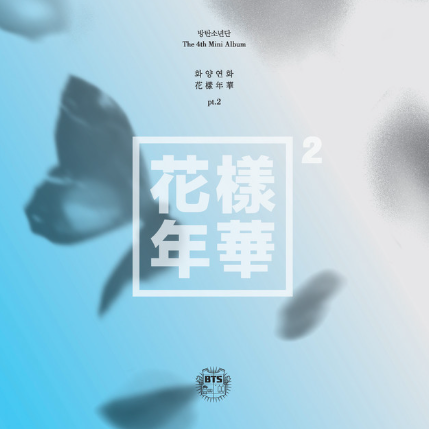 AboutMusicYT's tweet image. 10 years ago today, BTS released The Most Beautiful Moment in Life, Pt. 2.