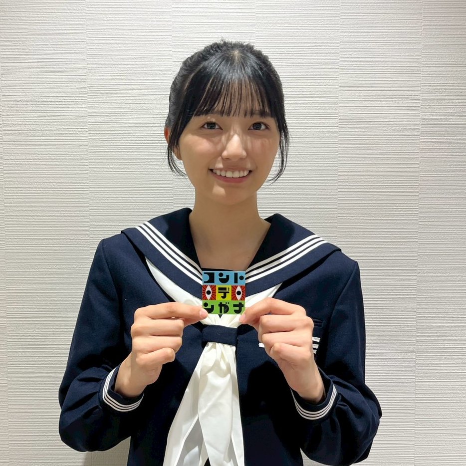 conte_de_ngana's tweet photo. #コントデンガナ 🐙
番組ステッカープレゼント第3弾🎁
抽選で30名様にプレゼント

応募条件
1️⃣@conte_de_nganaをフォロー
2️⃣ #コントデンガナ で引用リポスト
〆11/16(日) 23:59

📺TVerで見逃し配信
→https://t.co/TynyFXrwMM

#ロングコートダディ #セルライトスパ
#ニッポンの社長 #蛙亭
#乃木坂46 #五百城茉央