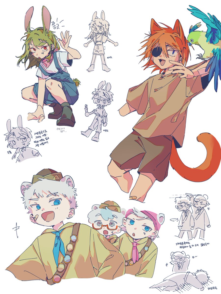 구독 (@naneun82164938) on Twitter photo 