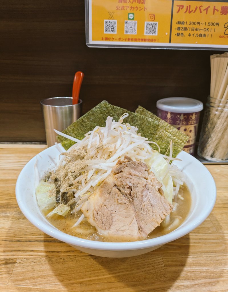 めったやたらにポテト好き🐤 (@kuzu_no_mochi) / Posts / X