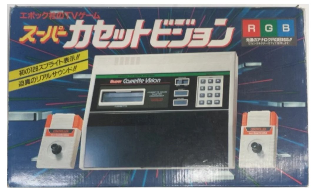 光輝龍皇 九龍 on X