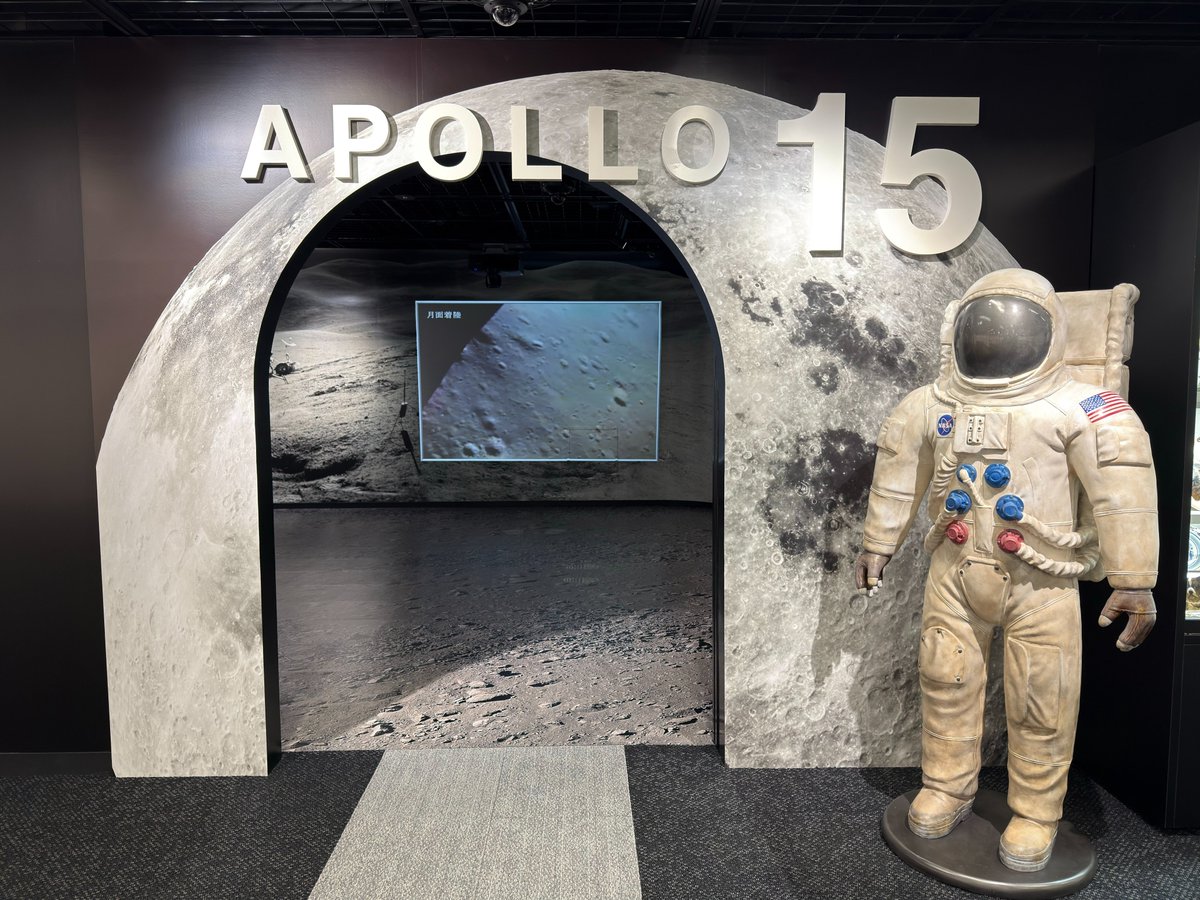 yodo_museum's tweet image. 【フジサワカメラミュージアム展示内容紹介】

月面から地球に帰還した
唯一のカメラを展示しています。

アポロ15号で月に行ったカメラのほとんどは
月に置いてこられました。

展示中のカメラは、実際に月面撮影を行い
地球に帰還した希少な1台です。