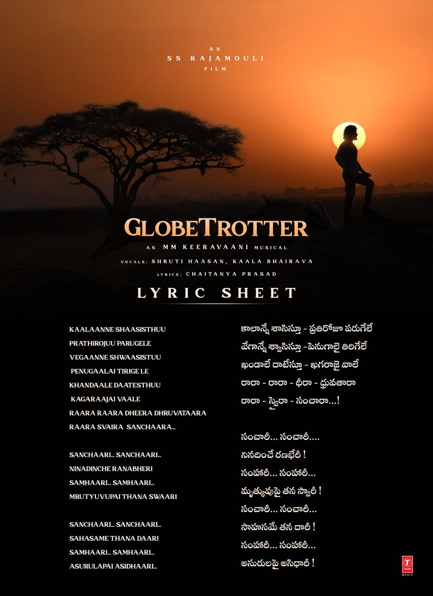 Wherever you are…this song will find you.

youtu.be/0oIvIwJ3qKg

#GlobeTrotter #GlobeTrotterEvent 
<a href="/ssrajamouli/">rajamouli ss</a> <a href="/urstrulyMahesh/">Mahesh Babu</a> <a href="/priyankachopra/">PRIYANKA</a> <a href="/PrithviOfficial/">Prithviraj Sukumaran</a> <a href="/mmkeeravaani/">mmkeeravaani</a> <a href="/shrutihaasan/">shruti haasan</a> <a href="/SriDurgaArts/">Sri Durga Arts</a> <a href="/SBbySSK/">Showing Business</a> @tseries <a href="/thetrilight/">thetrilight</a> <a href="/JioHotstar/">JioHotstar</a>
