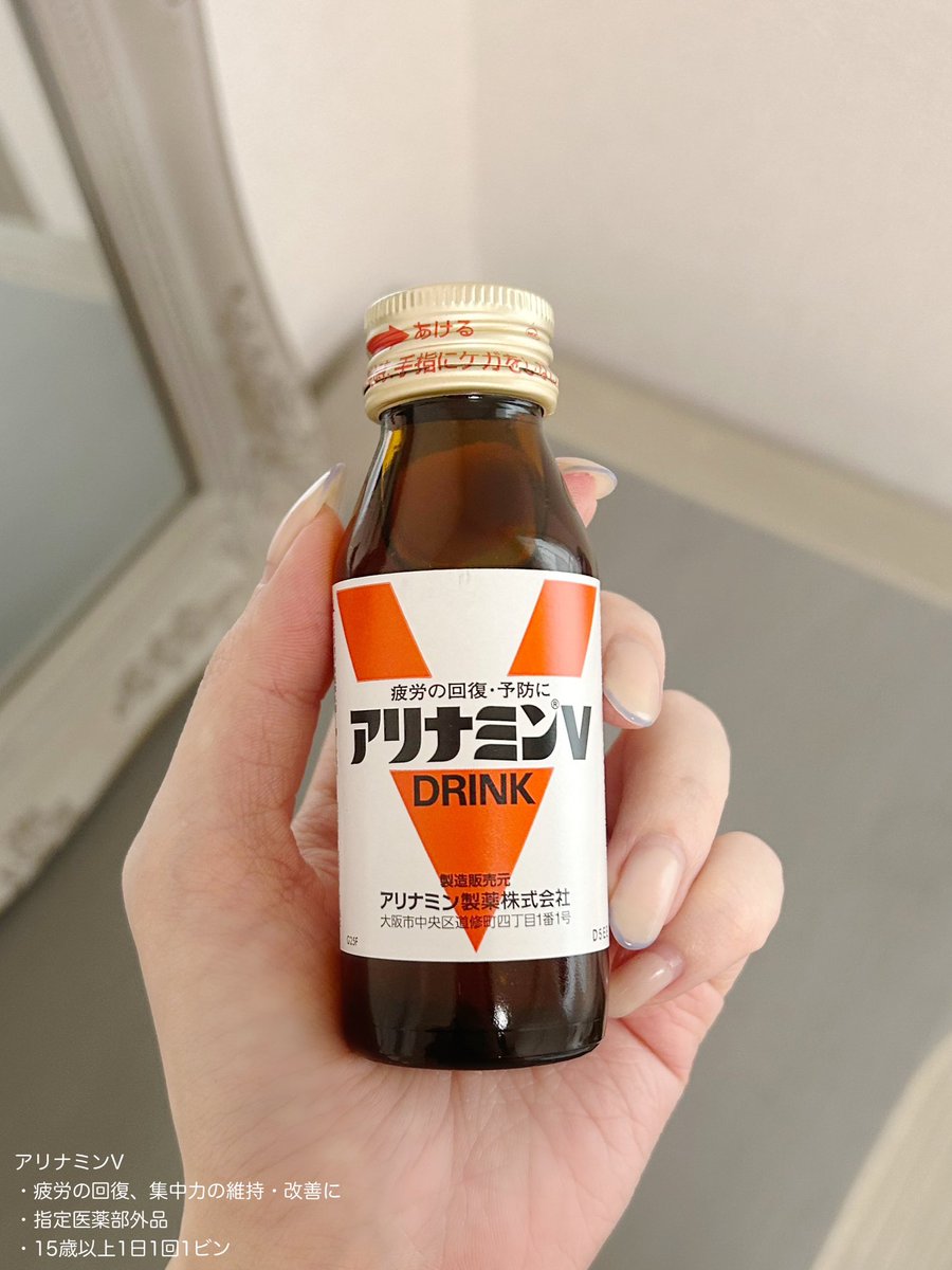 ゴリーヌ菌にゃ (@_gorira_men_) / Posts / X