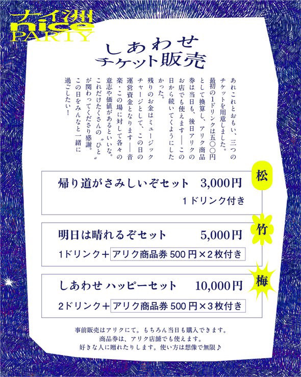 AFRA NOWAR tweet media