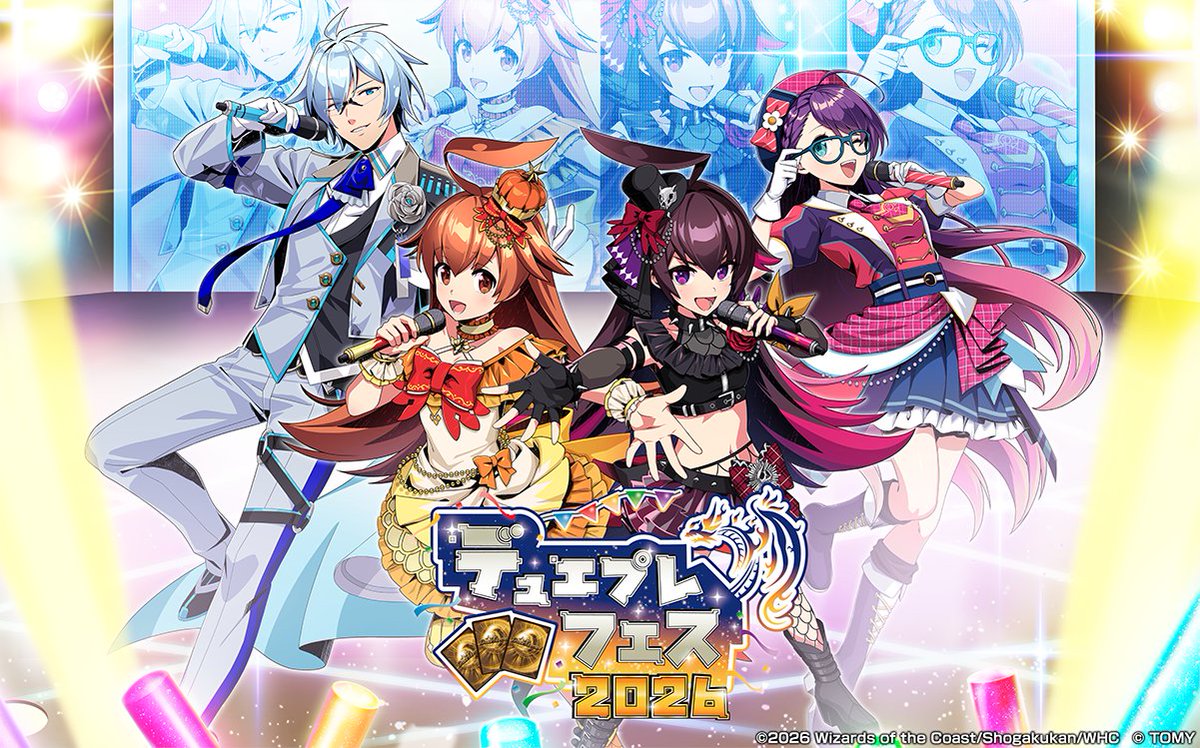 えびふらいさま確認ページ♡ エビフライ🍤 (@EBIFLY514) / Posts and Replies / X