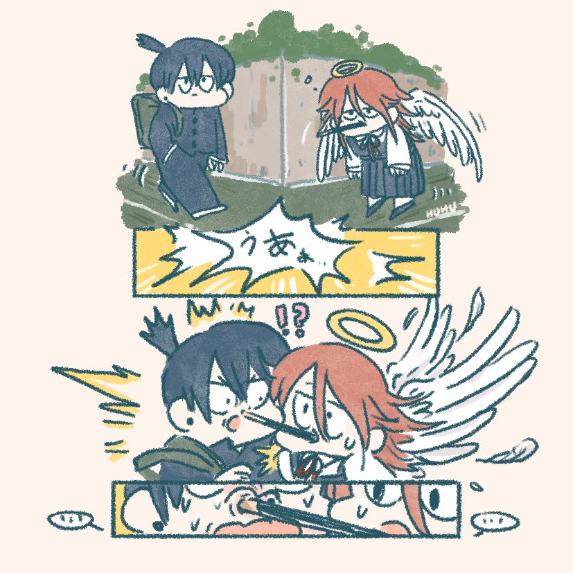 bakoo盒子𐂴 (@yun_0427_yu) / Posts / X