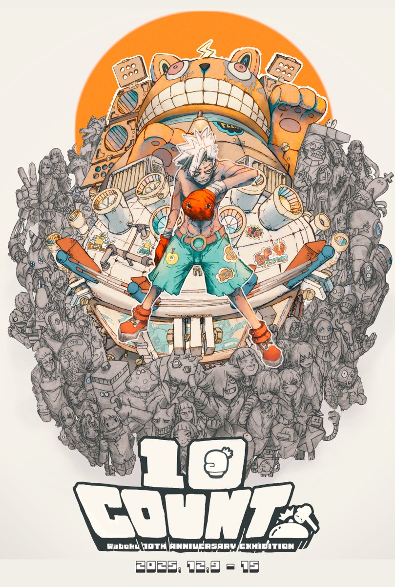waboku 10count ダサコーデ2原画 ◤個展：10-COUNT◢ 開廊時間案内