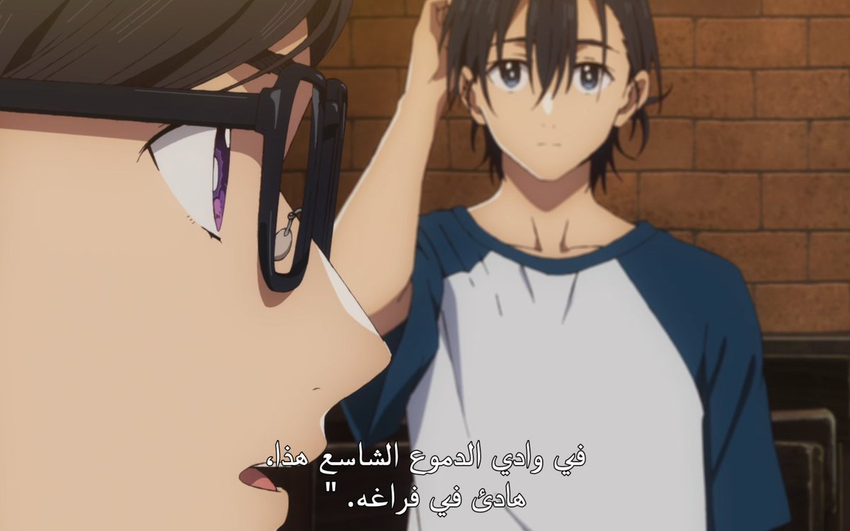 normz0_'s tweet image. #SummerTimeRendering
صح لسانك