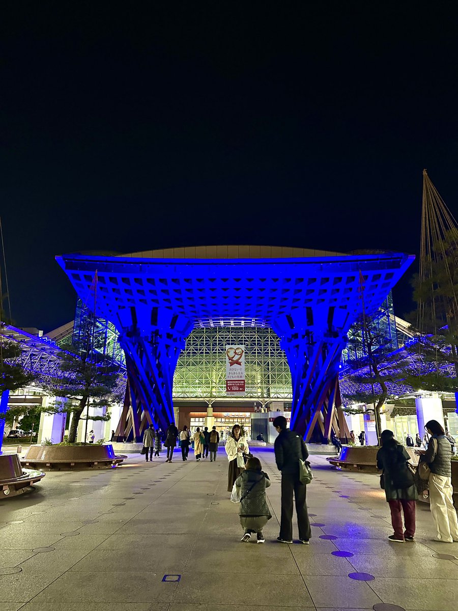 matusima_o's tweet image. 石川県で開催された
セミナーに参加

参加者には
企業だけでなく自治体の方もおられ
新しい使い方や事例を学べる貴重な機会となりました

当社の取組みもお話しさせて頂きました
ご参加の皆さまありがとうございました
地図✖︎情報GIS
maps.app.goo.gl/VwAsRuZuf4si6G…
#ArcGIS #GIS #金沢セミナー…