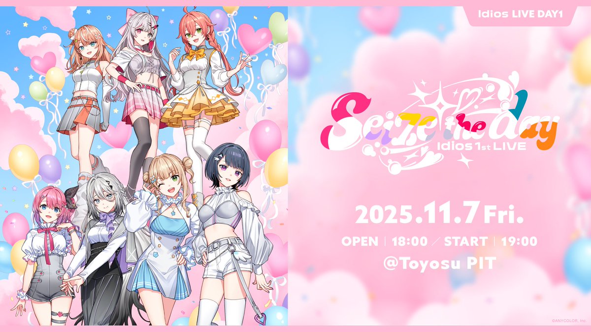 Idios_1stLIVE ライバーカメラ、会場定点カメラ公開】 Idios 1st LIVE