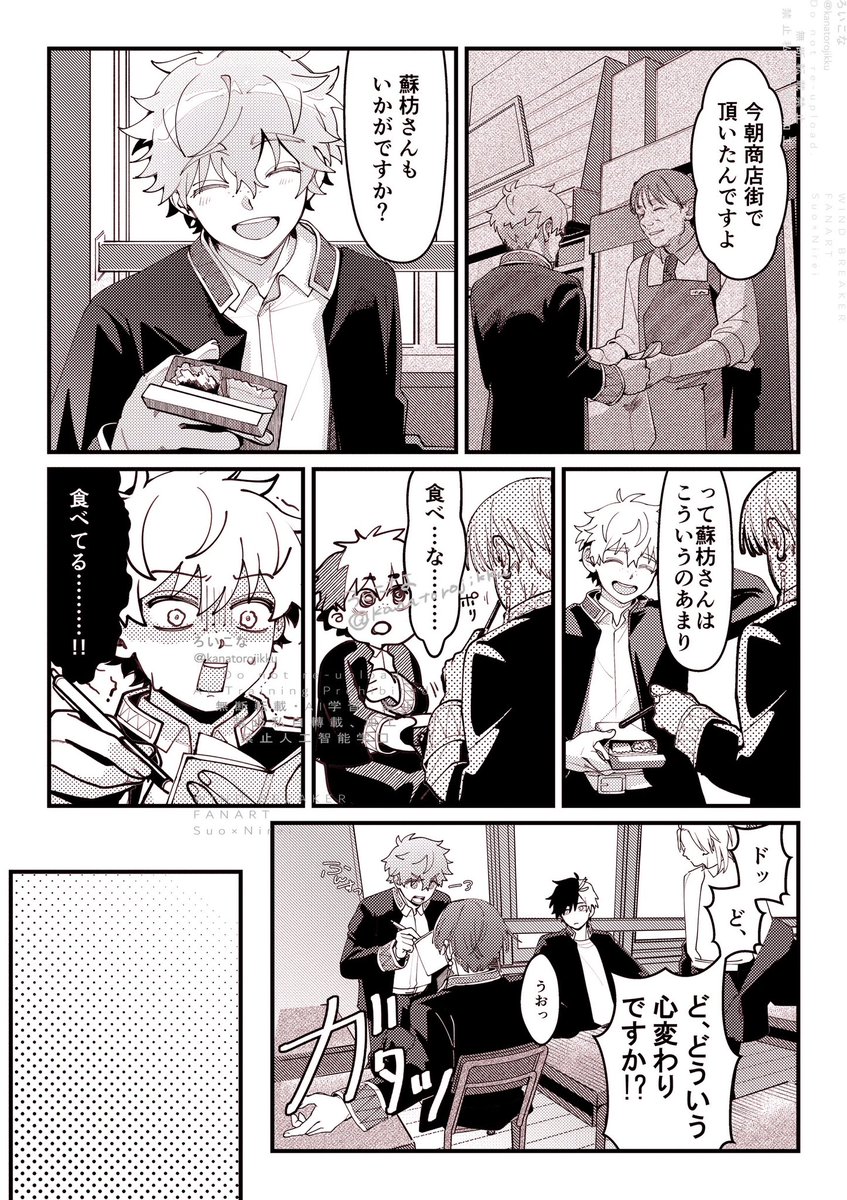 (2/5) 