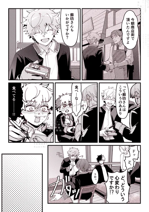 (2/5) 