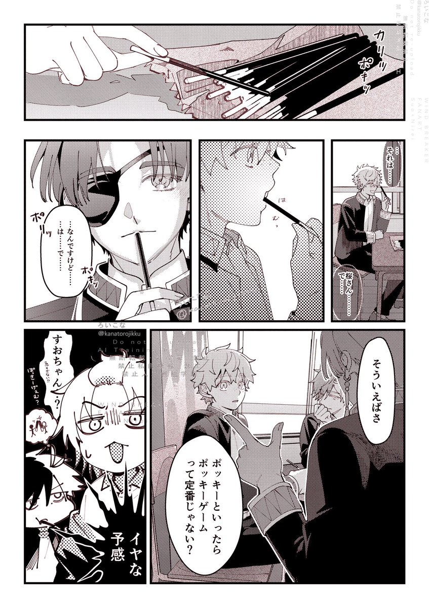 (2/5) 