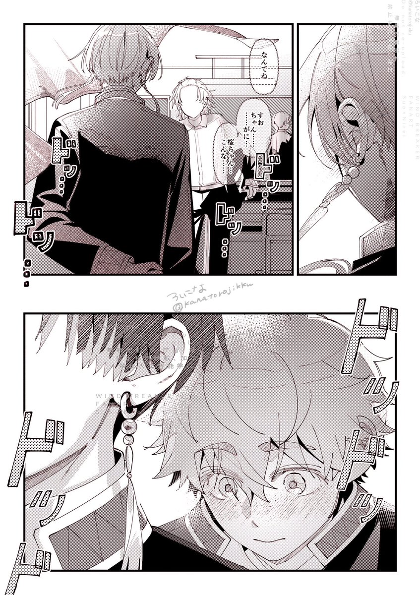 (4/5) 