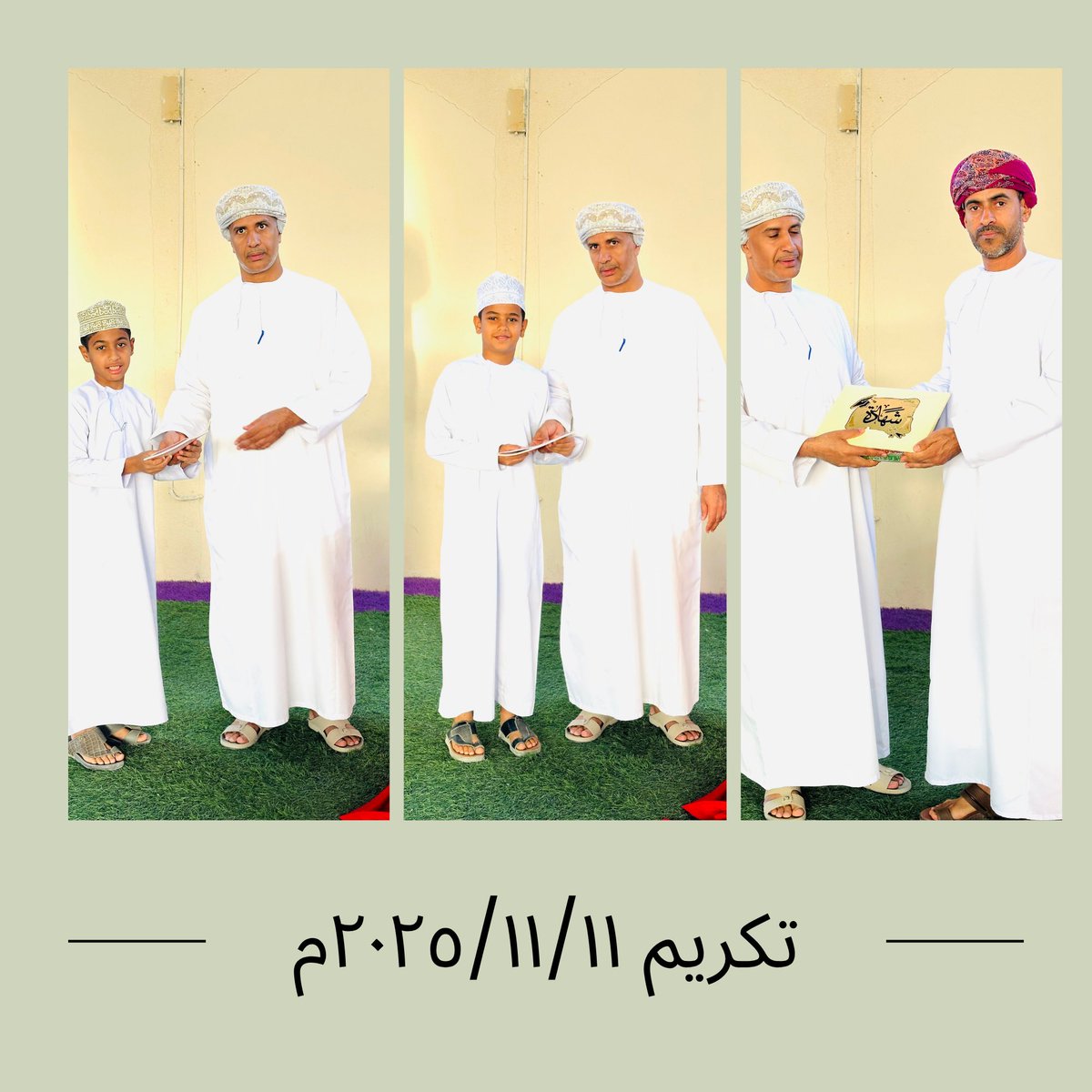 مدرسة عبدالله بن مسعود /سمائل tweet media