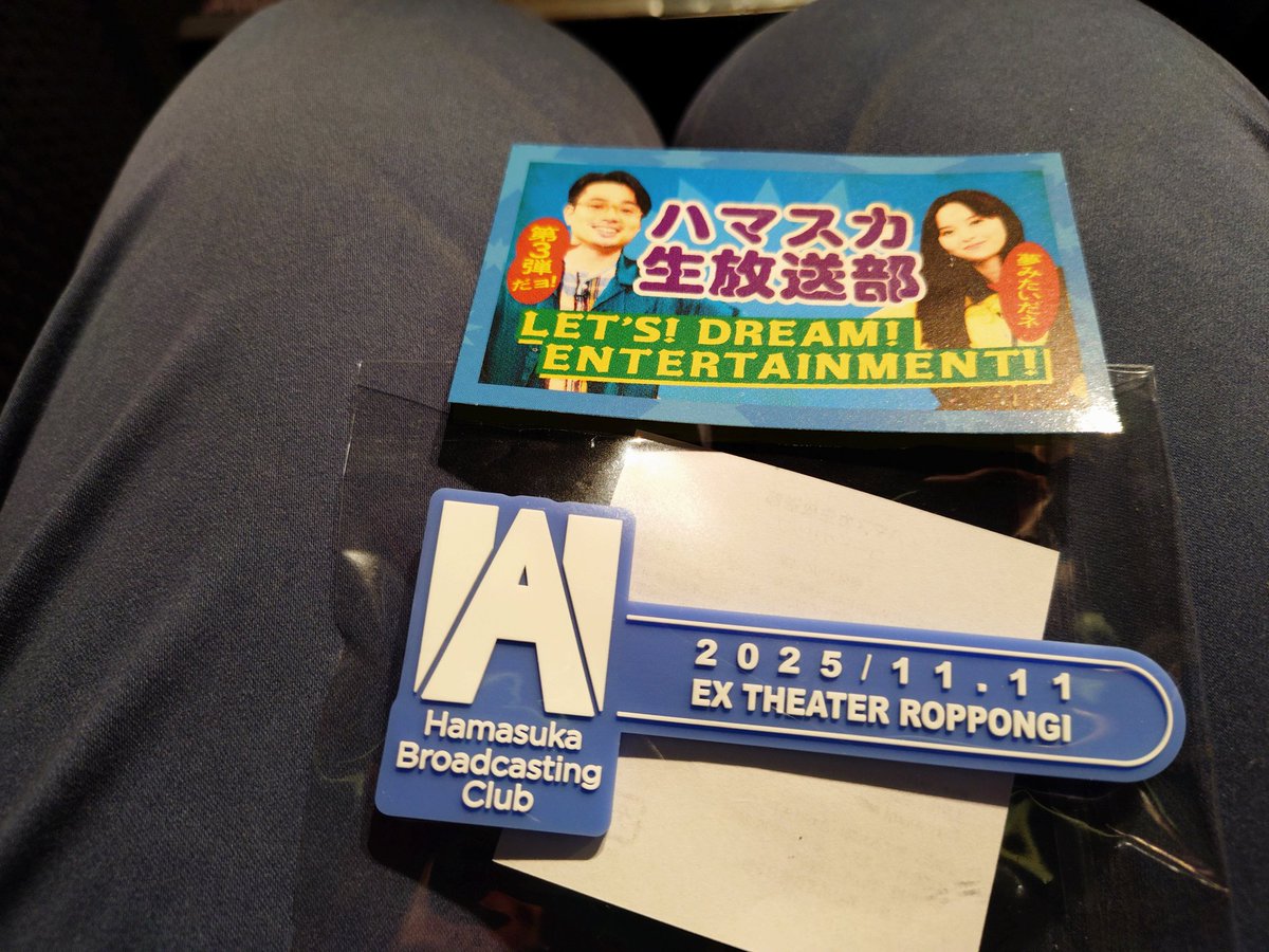 まっつー　プロフも！さん専用(青) ドライTシャツ 00300－ACT 167 メトロブルー SS～LL