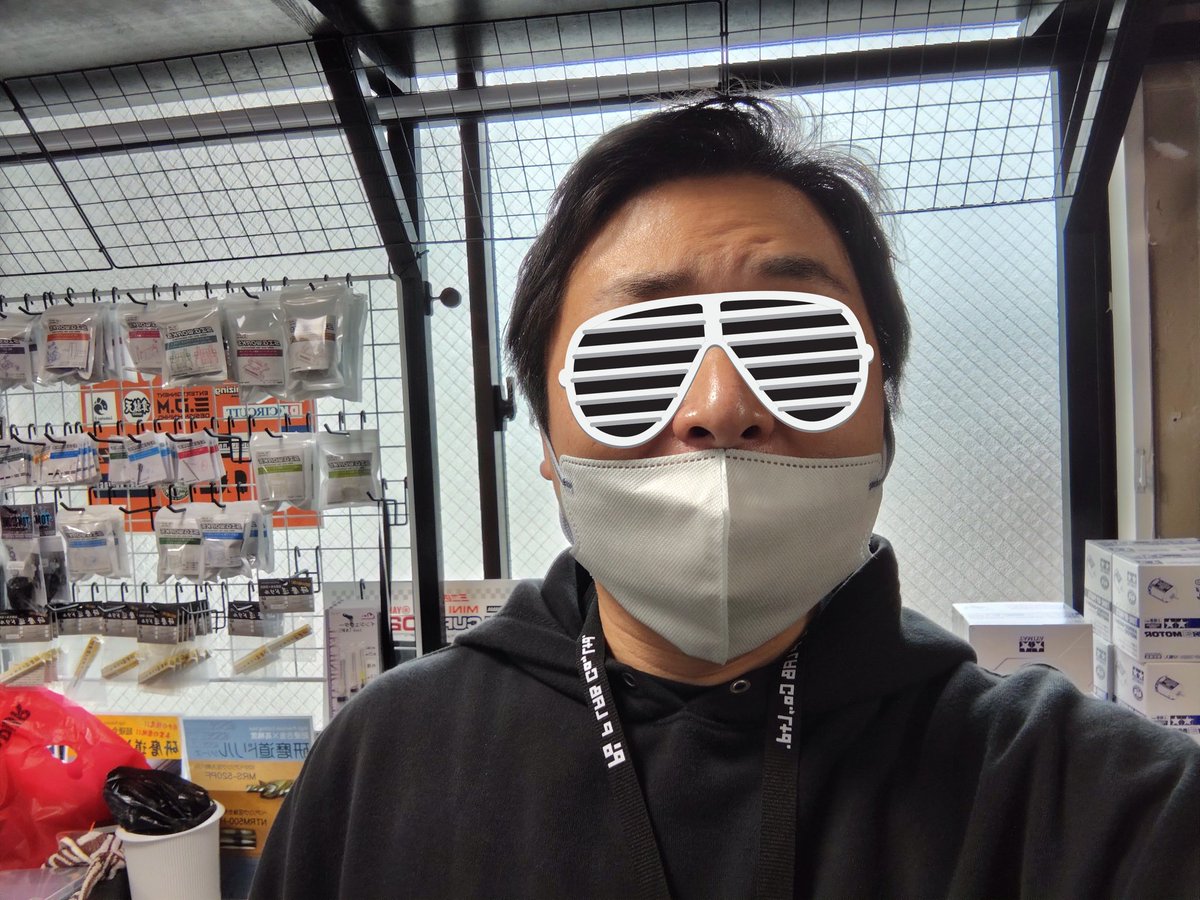 ブッチャー on X